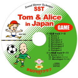 ゲーム用 CD